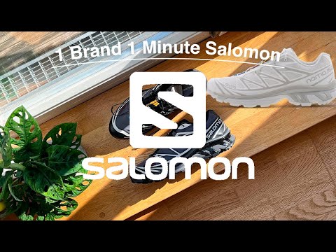 History of Salomon in under 1 minute 🎱 @improbable_studio