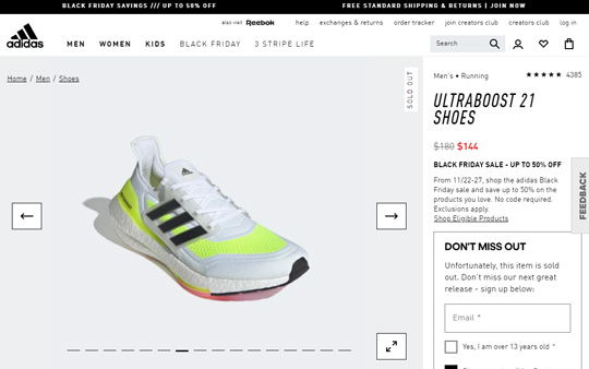 Adidas official website