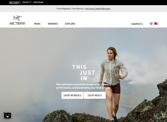 Arcteryx official website