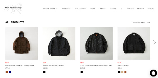 White Mountaineering official website