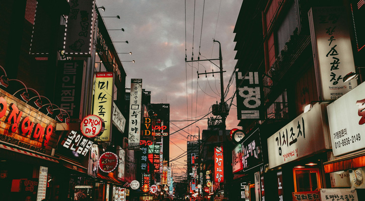 korea city street at night